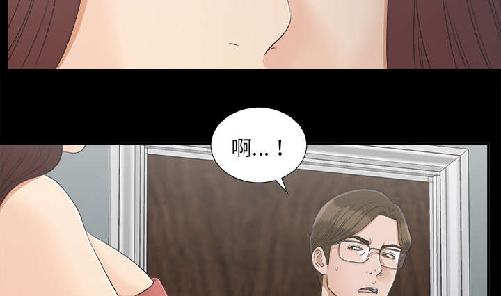 第64章：第一个出局的人4