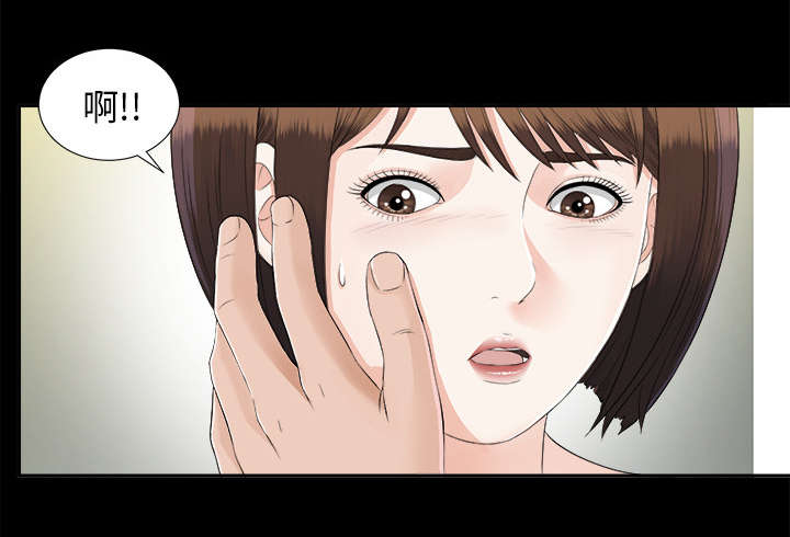 第43章：警告13