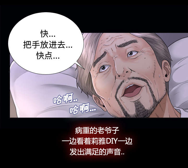 第6章：早餐3