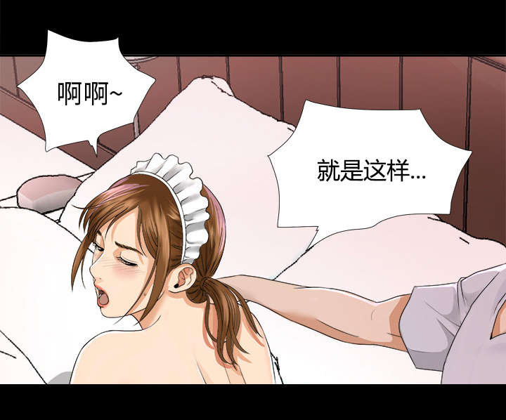 第9章：老爷子走了23