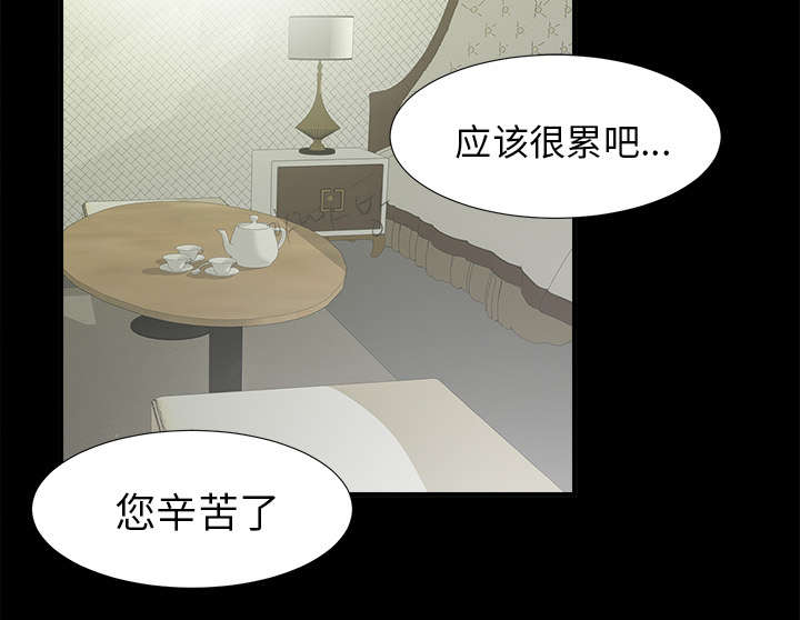 第66章：风雨欲来32