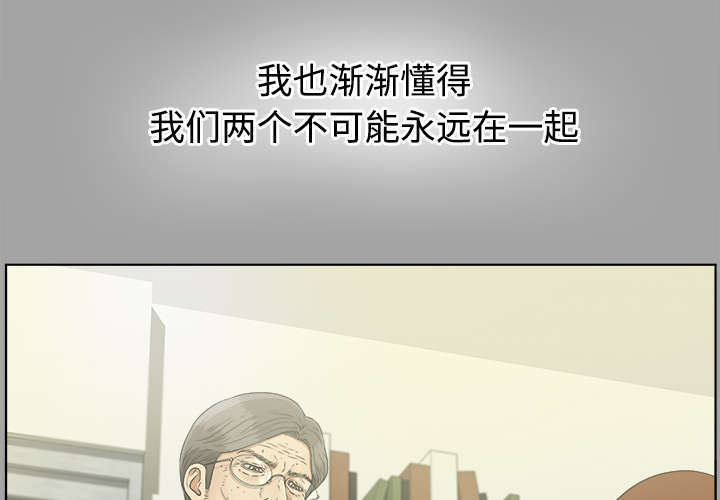 第62章：决心2
