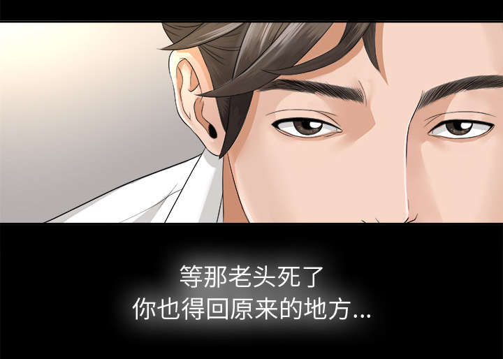 第6章：早餐22