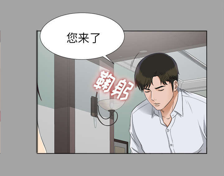 第57章：后遗症14
