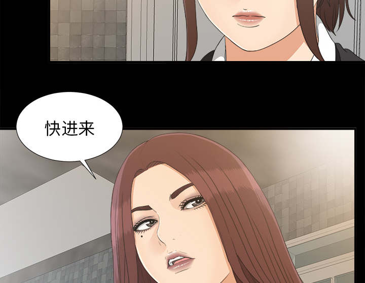 第78章：昏倒27