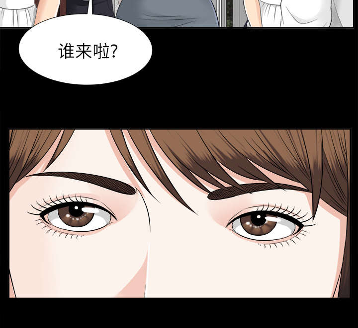 第44章：不堪的往事14