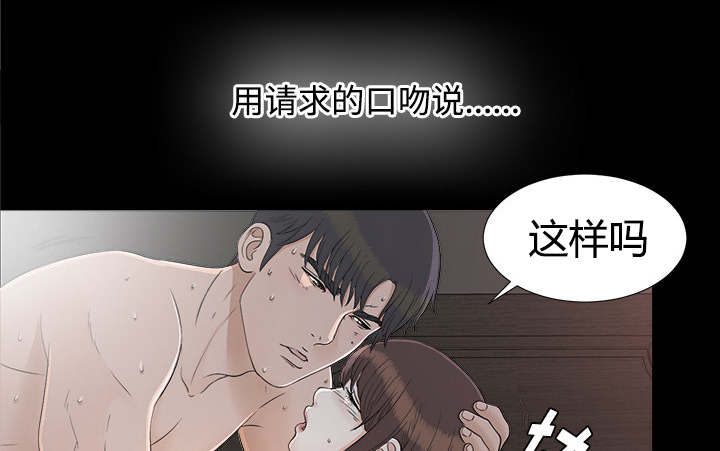 第74章：不要太嚣张15