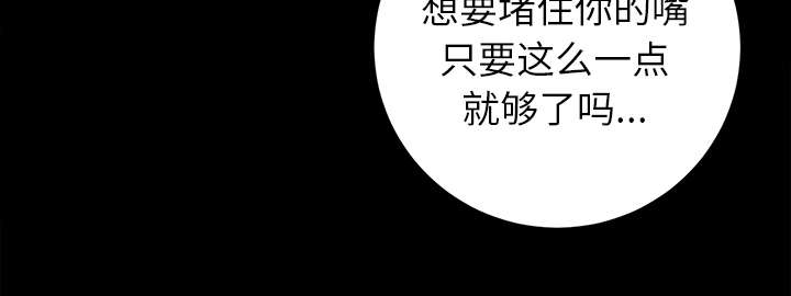 第26章：交易26