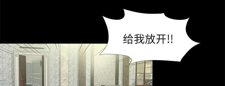 第66章：风雨欲来0