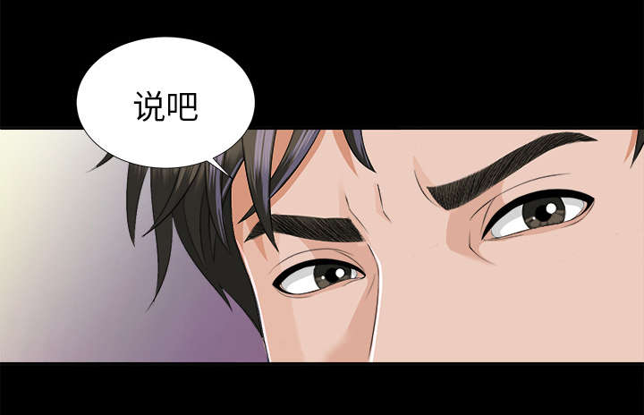 第22章：可怕的计划22