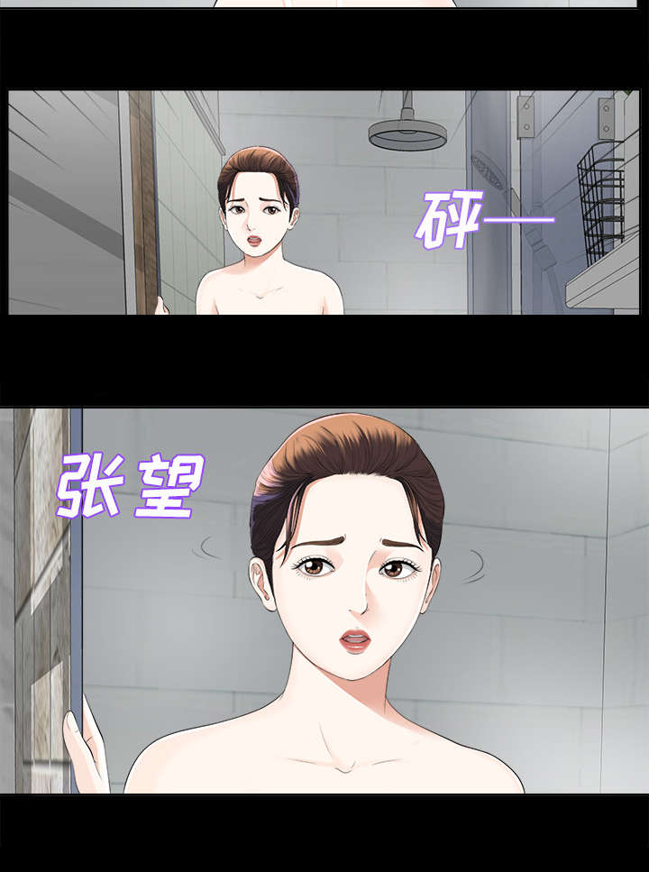 第20章：重聚一家13