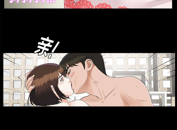 第42章：不按套路出牌13