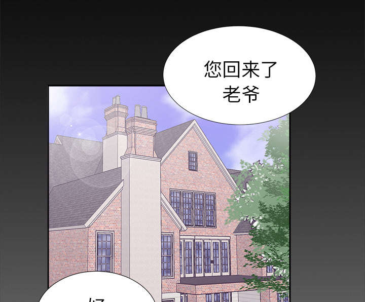 第32章：计划着什么0