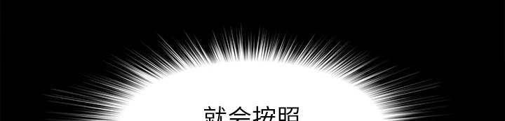 第73章：千进13