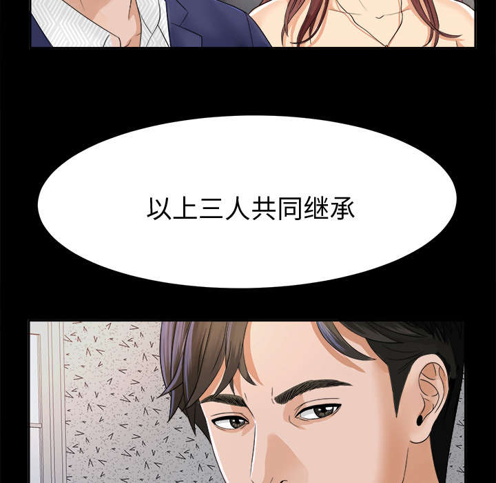 第11章：出乎意料17