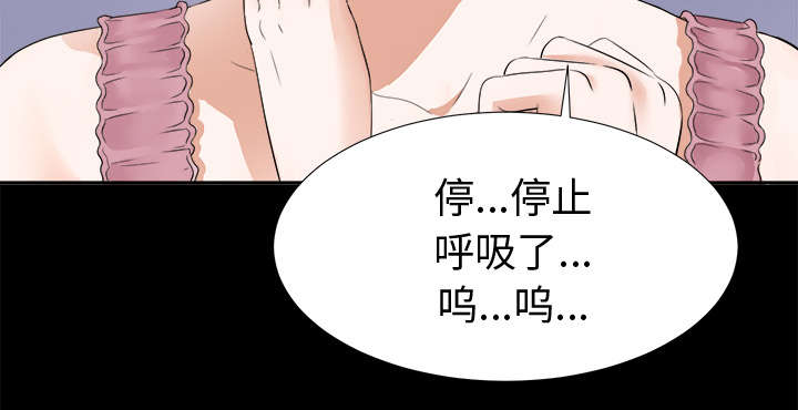 第9章：老爷子走了34