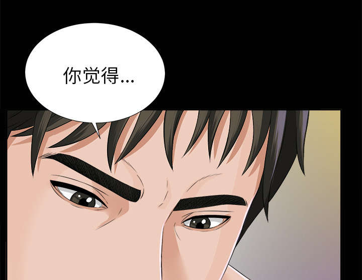第32章：计划着什么16