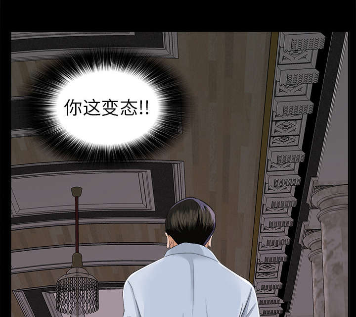 第20章：重聚一家18