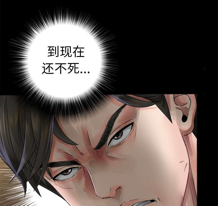 第2章：继承者千进25