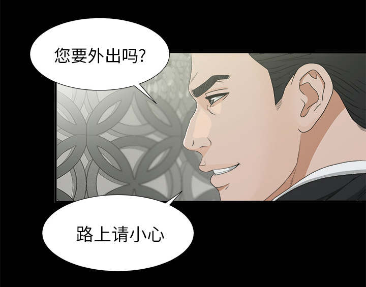第74章：不要太嚣张47