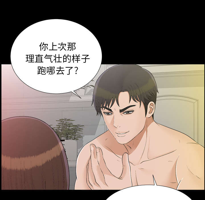 第62章：决心34