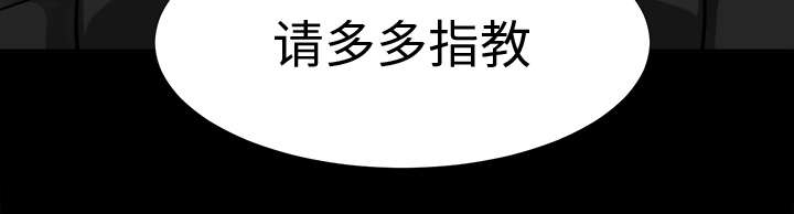 第12章：气愤13