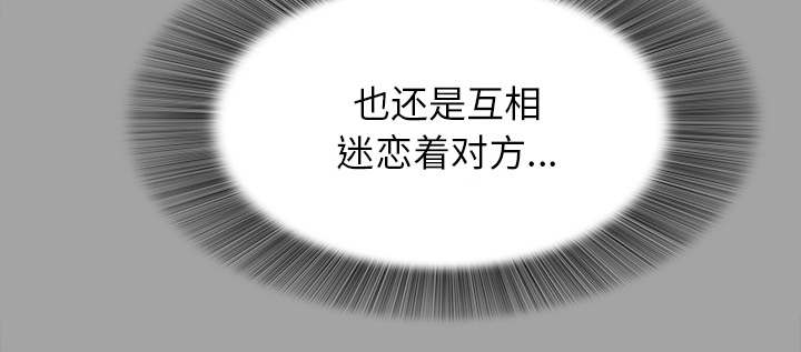第73章：千进23