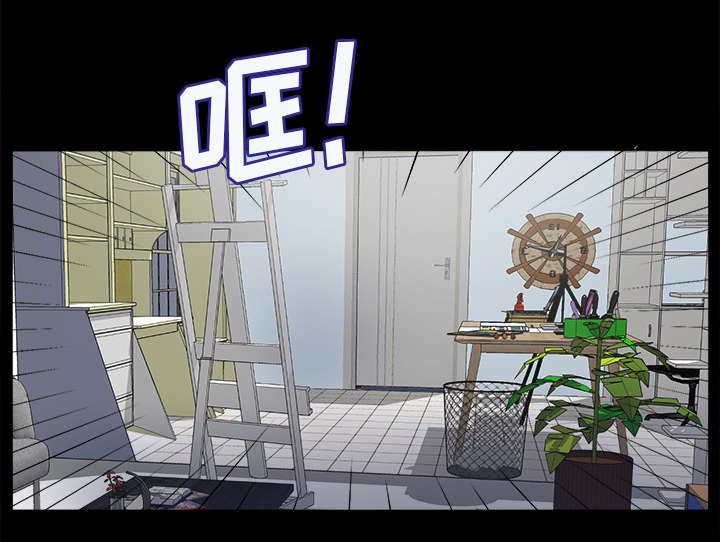 第1章：不负责任8