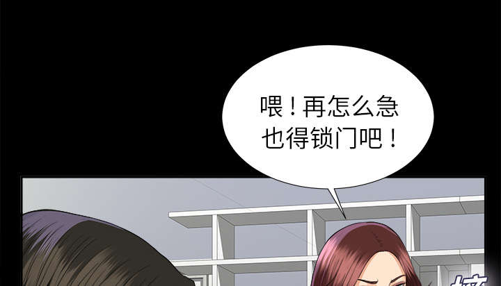 第22章：可怕的计划9
