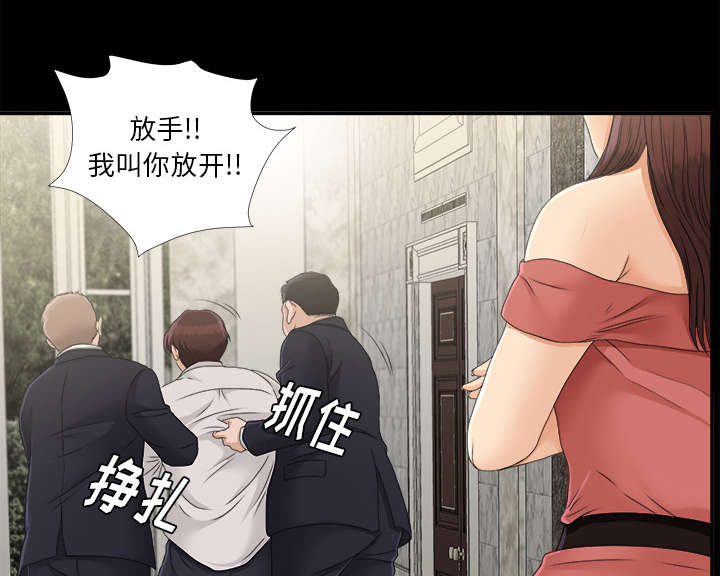 第65章：回天乏力7