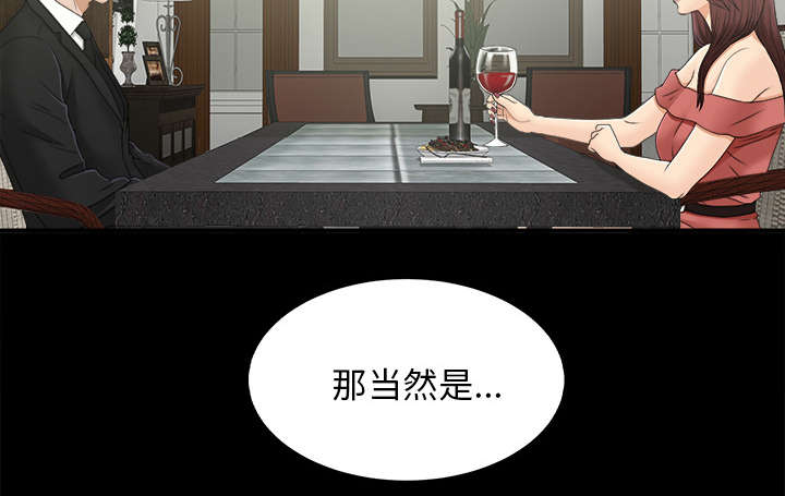 第67章：行动32