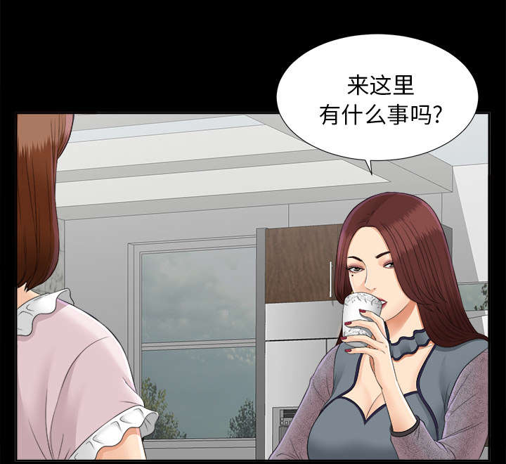 第39章：要求13