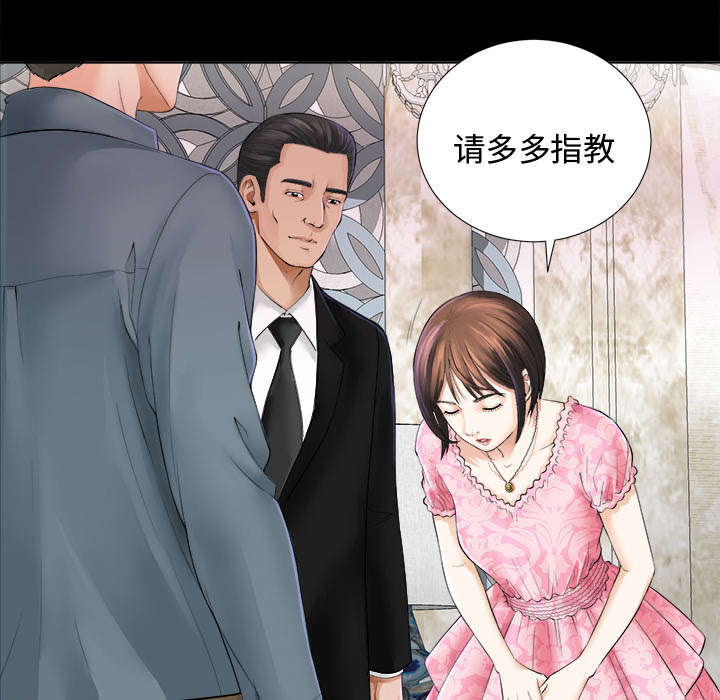 第4章：百思不得其解1