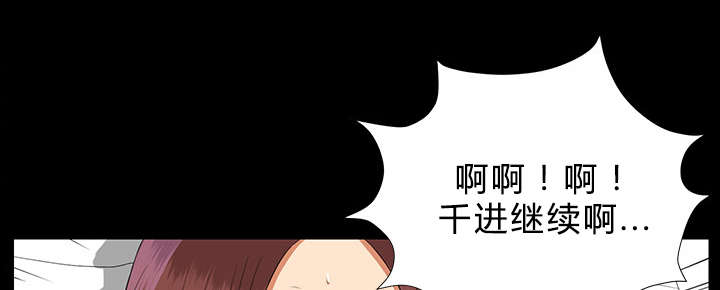 第32章：计划着什么25