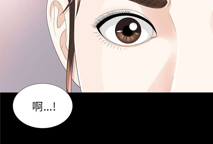 第25章：羊入虎口28