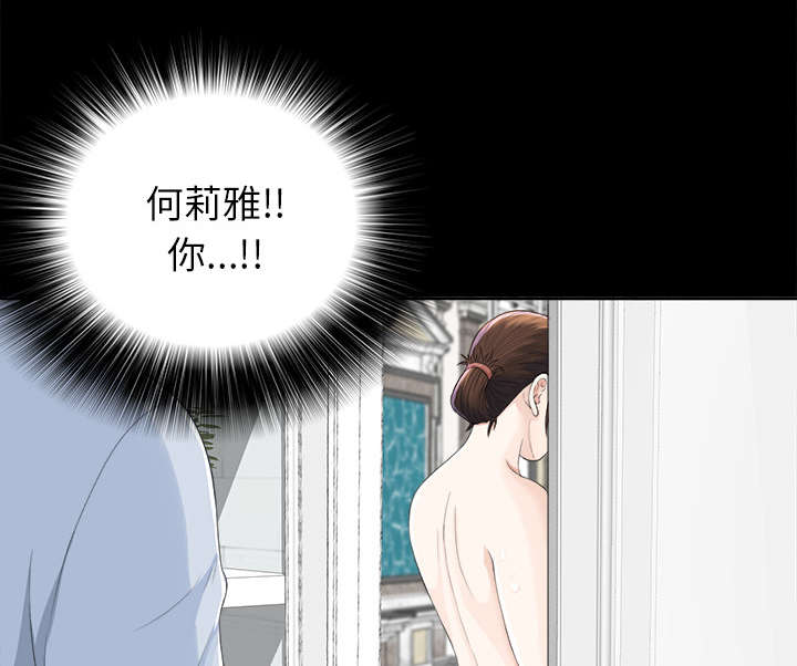 第24章：双面间谍21