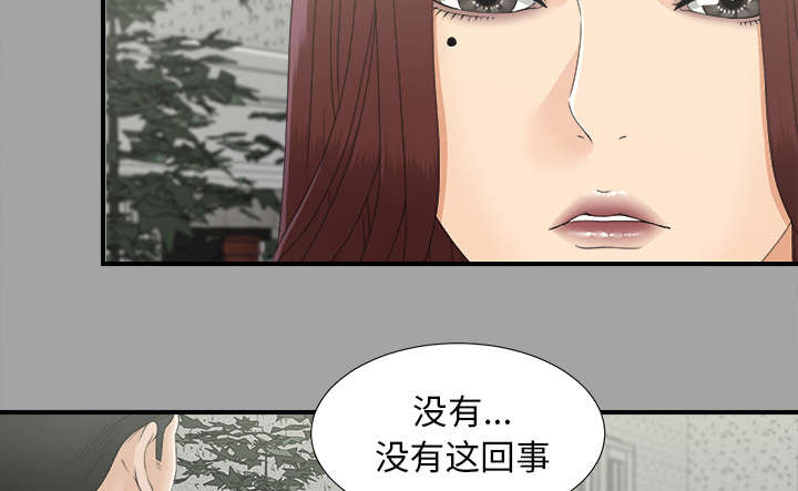 第70章：合纵连横10