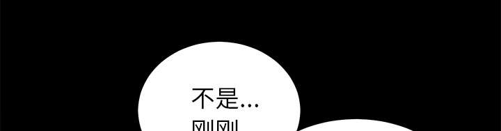 第28章：何莉雅的身份18