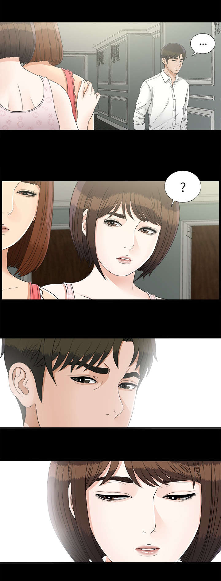 第81章：怀疑9
