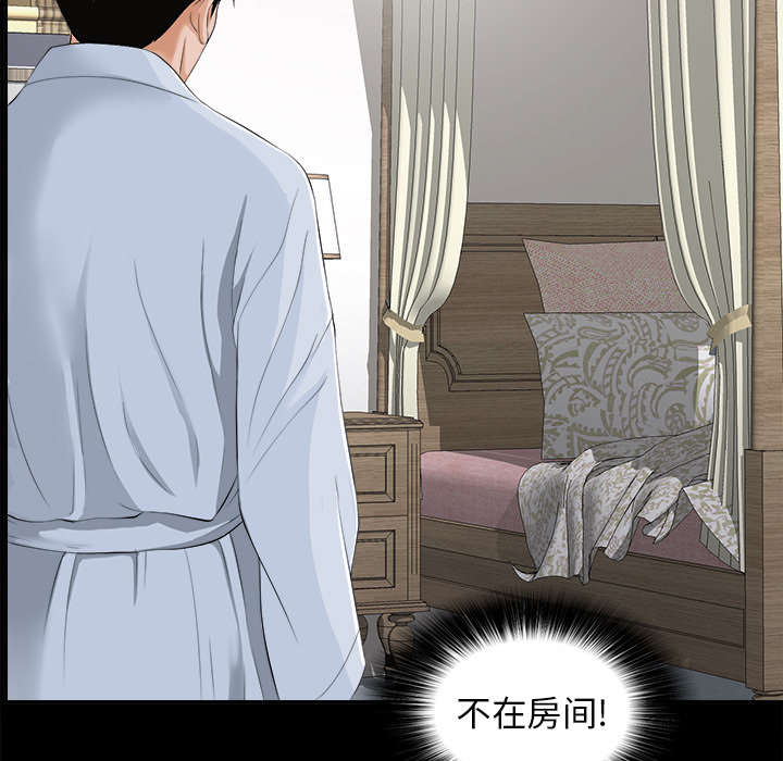 第19章：找寻25