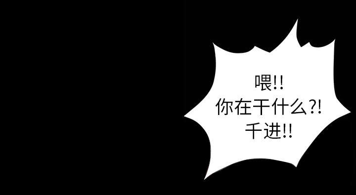第32章：计划着什么13