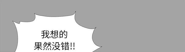 第69章：跑不掉0