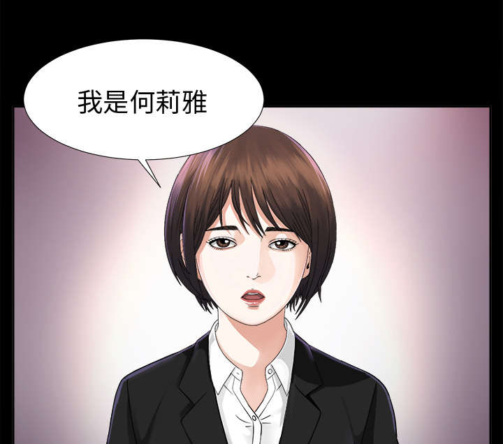 第12章：气愤9