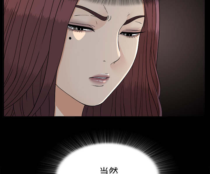 第73章：千进32