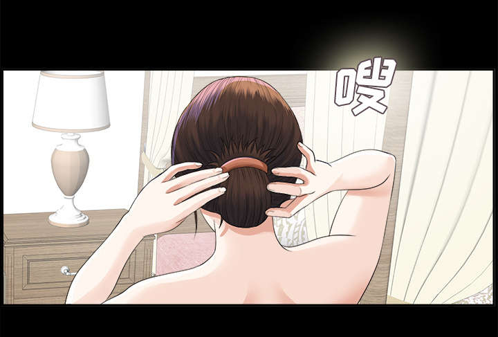 第25章：羊入虎口39