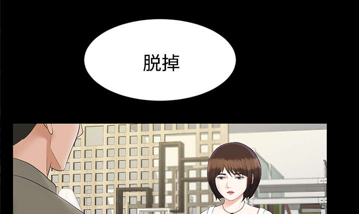 第39章：要求21