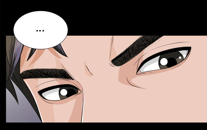 第22章：可怕的计划29