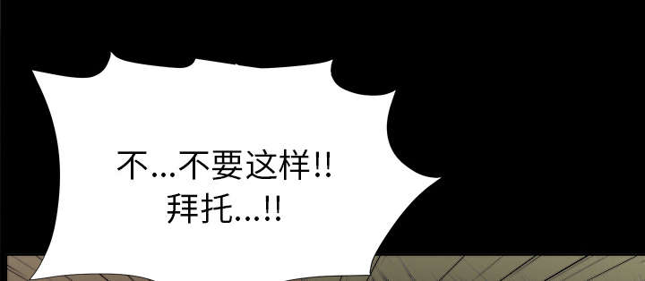 第61章：出乎意料34