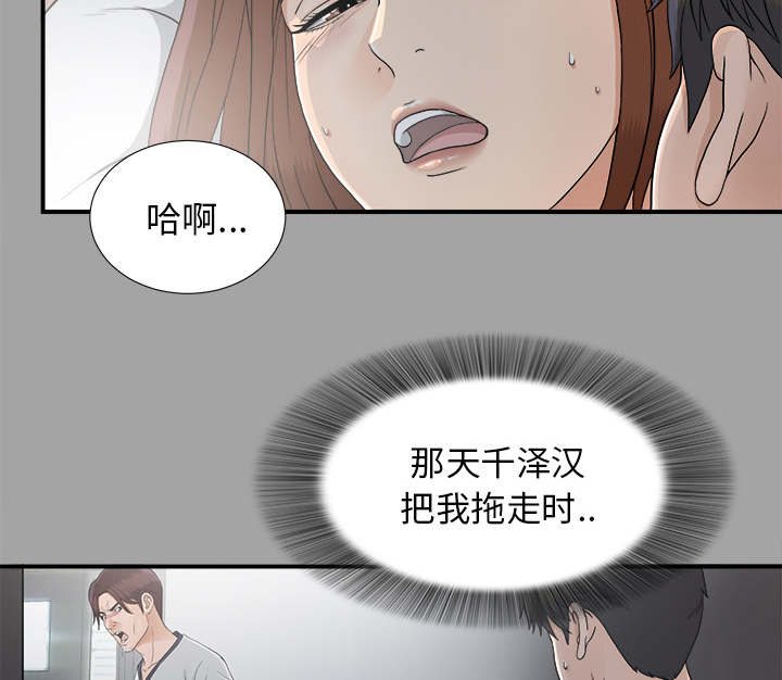 第73章：千进25