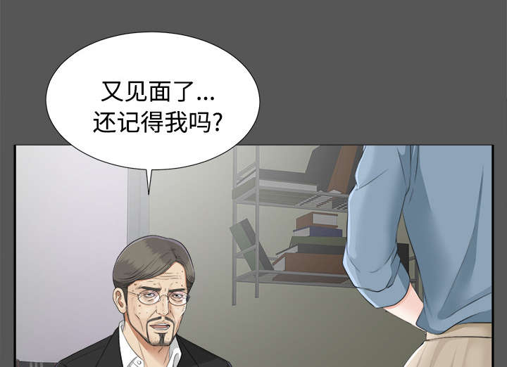 第41章：照亲不误8
